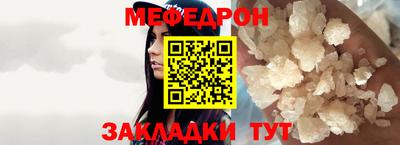 кокаин VHQ Кумертау