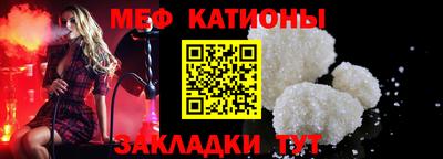 кокаин VHQ Кумертау