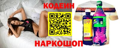 MDMA Premium VHQ Ликино-Дулёво