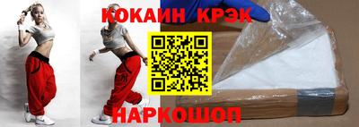 экстази Кулебаки