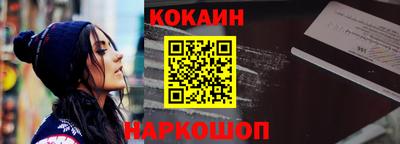 экстази Кулебаки