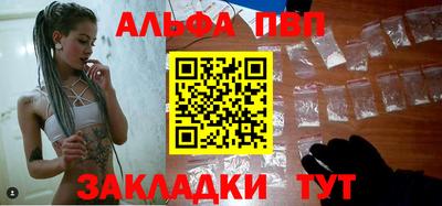 экстази Кулебаки