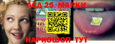 метамфетамин Кунгур