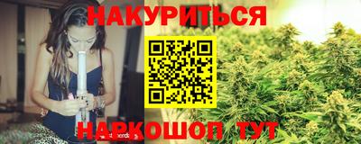 кокаин VHQ Кумертау