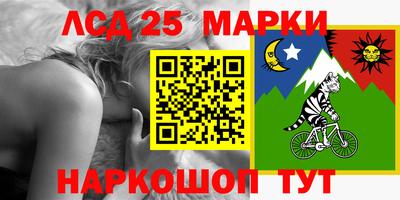 метамфетамин Кунгур