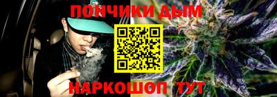 MDMA Premium VHQ Ликино-Дулёво