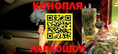 марки lsd Лесосибирск