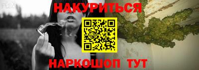 MDMA Premium VHQ Ликино-Дулёво