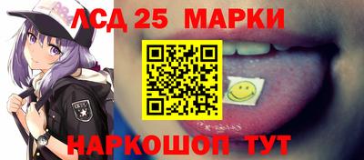 метамфетамин Кунгур