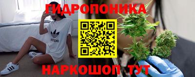 экстази Кулебаки