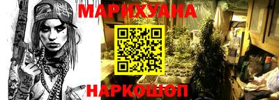 кокаин VHQ Кумертау