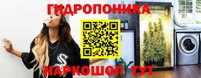 метамфетамин Кунгур