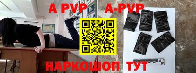 экстази Кулебаки