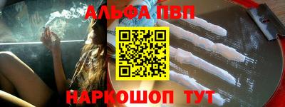 кокаин VHQ Кумертау