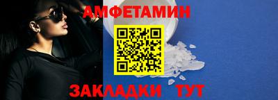 кокаин VHQ Кумертау