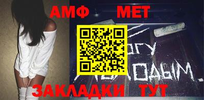 кокаин VHQ Кумертау
