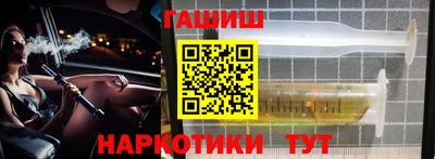 дмт Ливны