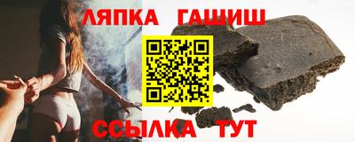 кокаин VHQ Кумертау