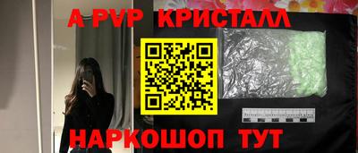 марки lsd Лесосибирск