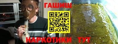 экстази Кулебаки