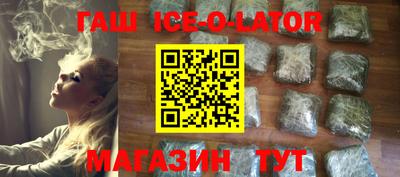 экстази Кулебаки