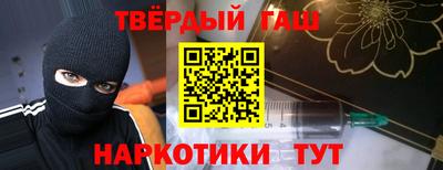 экстази Кулебаки