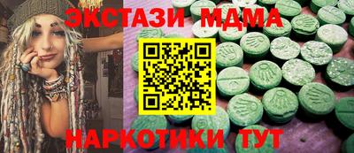 дмт Ливны