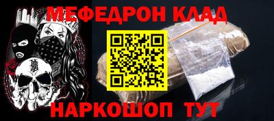 марки lsd Лесосибирск