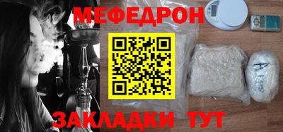 MDMA Premium VHQ Ликино-Дулёво