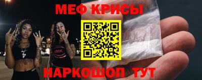 кокаин VHQ Кумертау