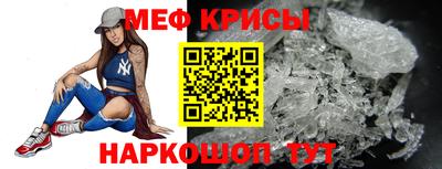 MDMA Premium VHQ Ликино-Дулёво