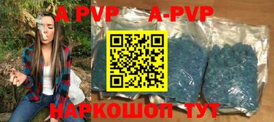 MDMA Premium VHQ Ликино-Дулёво